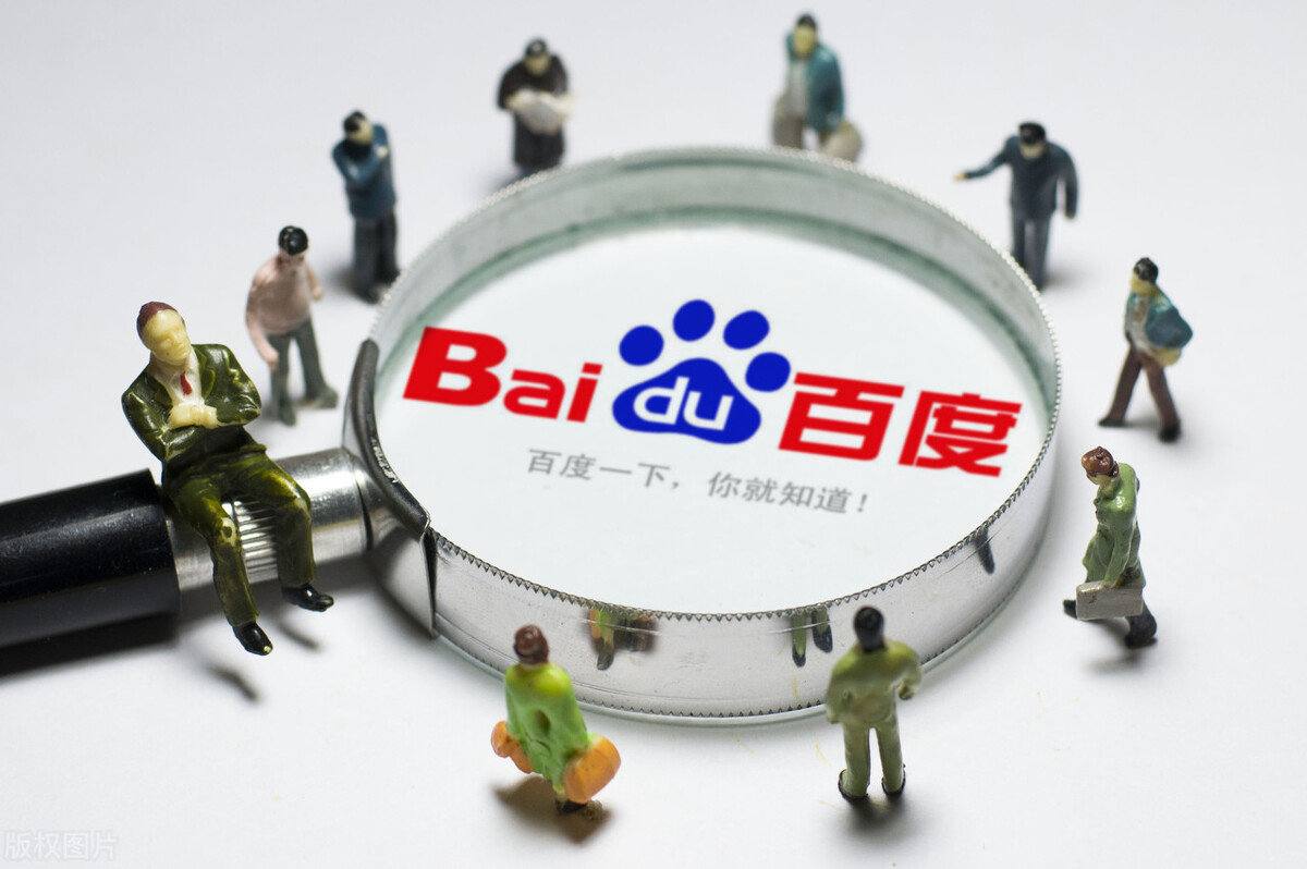 彭昱畅真拉没推人咋下去的